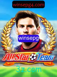 Explorando o Mundo de AllStarTeam: Regras, Estratégias e Impacto Atual