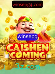 Descubra o Fascinante Jogo CAISHENCOMING