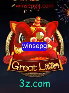 Explorando o Mundo Fascinante de GreatLion: Um Guia Completo