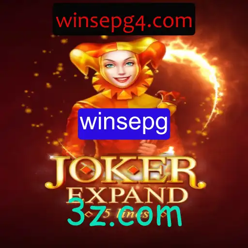 Explorando o Mundo Encantador de JokerExpand: Regras e Estratégias para Vencer