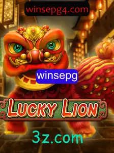 Descubra o Empolgante Mundo de LuckyLion: O Jogo do Ano