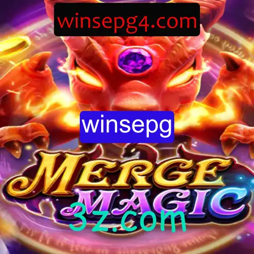 Explorando MERGEMAGIC: O Que Você Precisa Saber