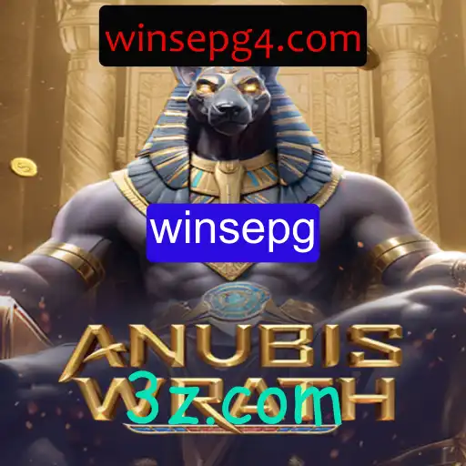 AnubisWrath: Uma Aventura Envolvente no Mundo dos Jogos