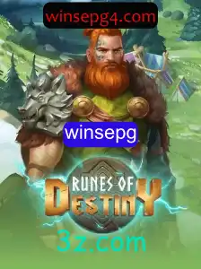 Explorando o Mundo de RunesOfDestiny: Um Jogo de Aventura e Estratégia em Constante Evolução